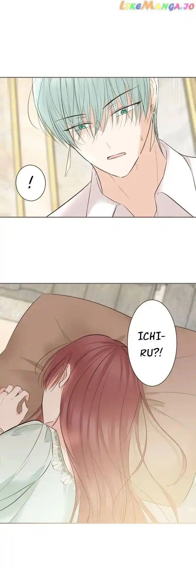 Seijo wa Ryuukishi-sama ni Mamorarete Ch.118