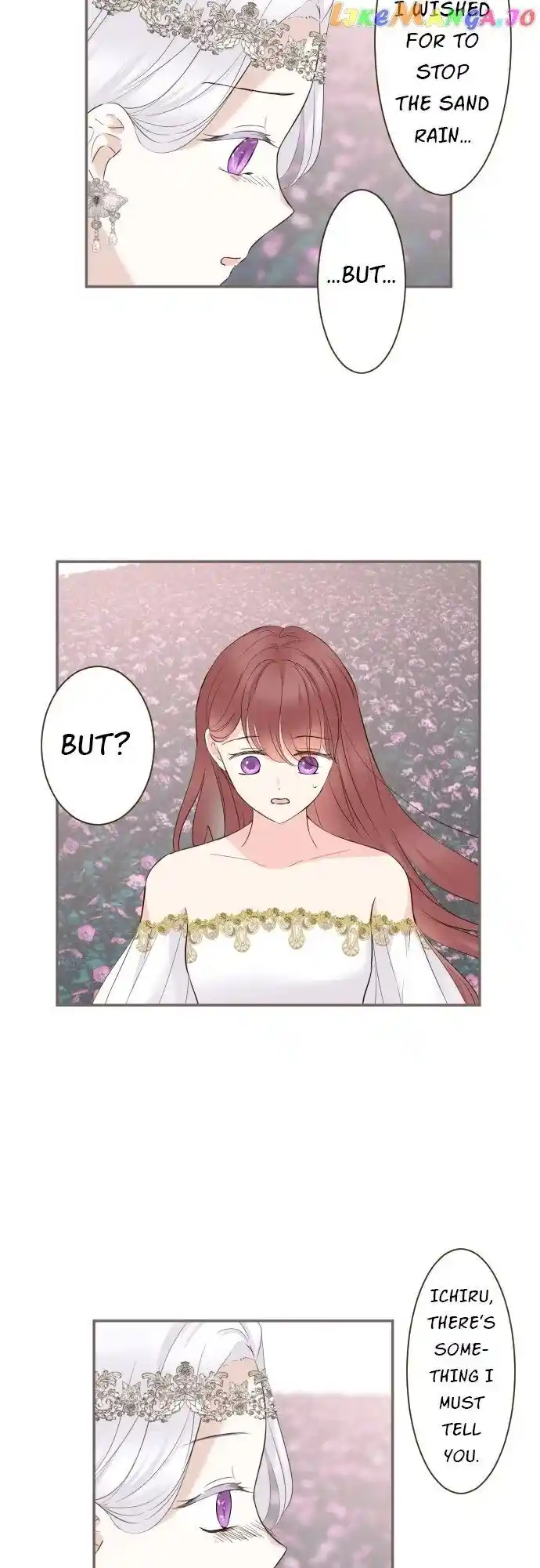 Seijo wa Ryuukishi-sama ni Mamorarete Ch.118