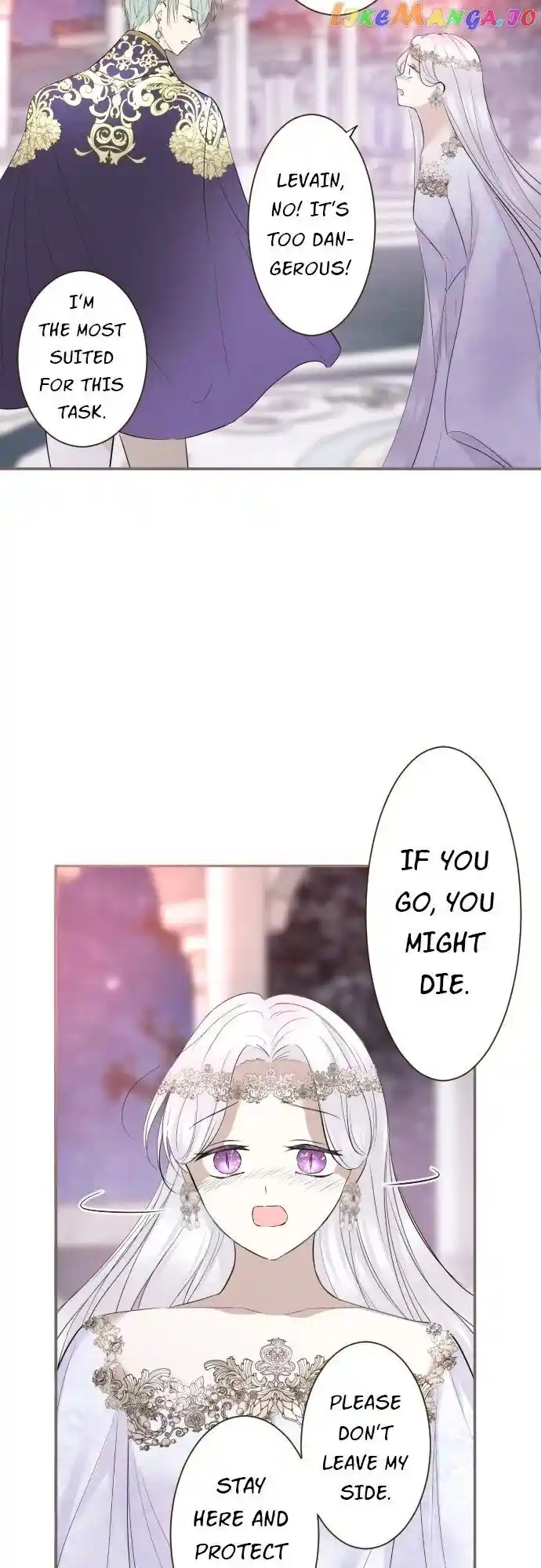 Seijo wa Ryuukishi-sama ni Mamorarete Ch.118