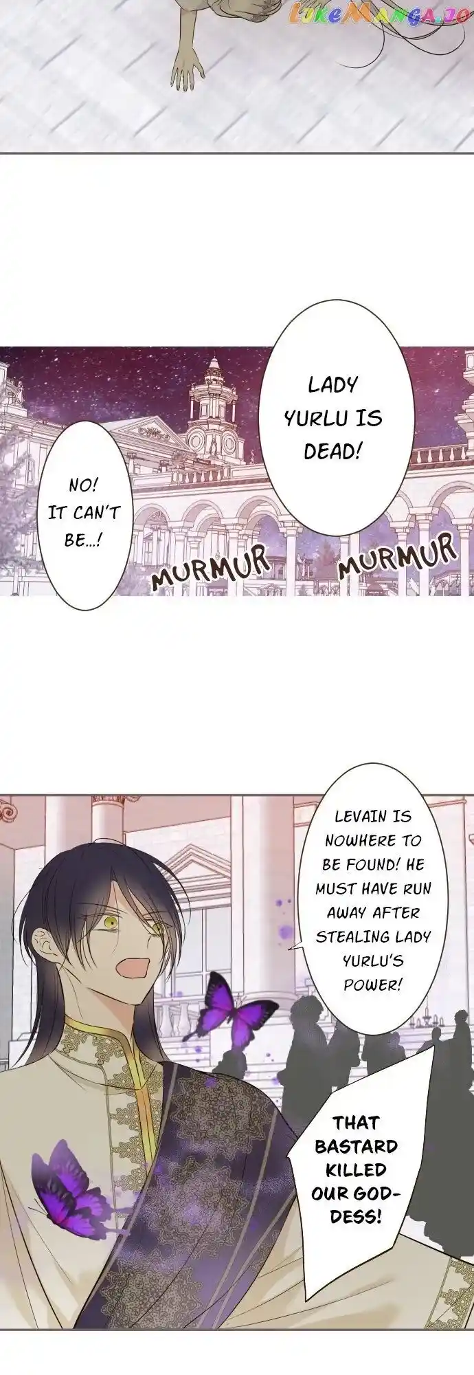 Seijo wa Ryuukishi-sama ni Mamorarete Ch.118
