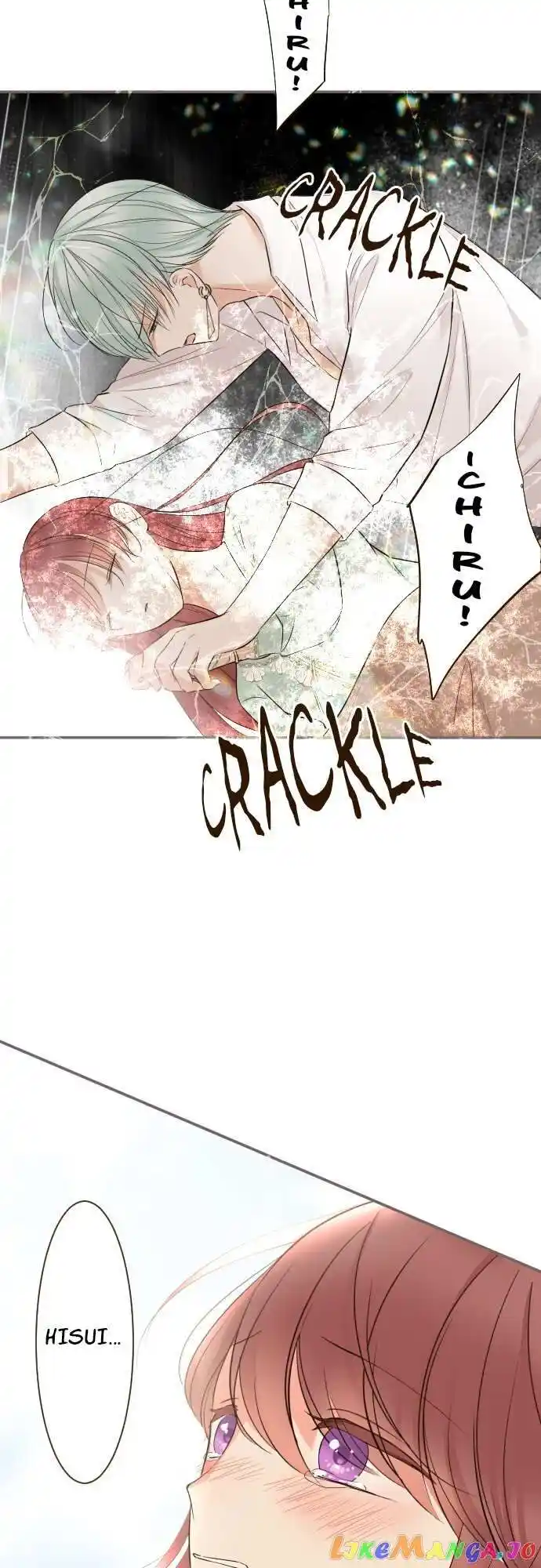 Seijo wa Ryuukishi-sama ni Mamorarete Ch.119