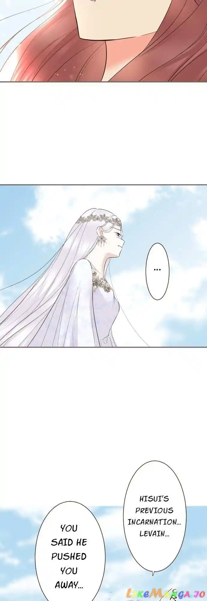 Seijo wa Ryuukishi-sama ni Mamorarete Ch.119