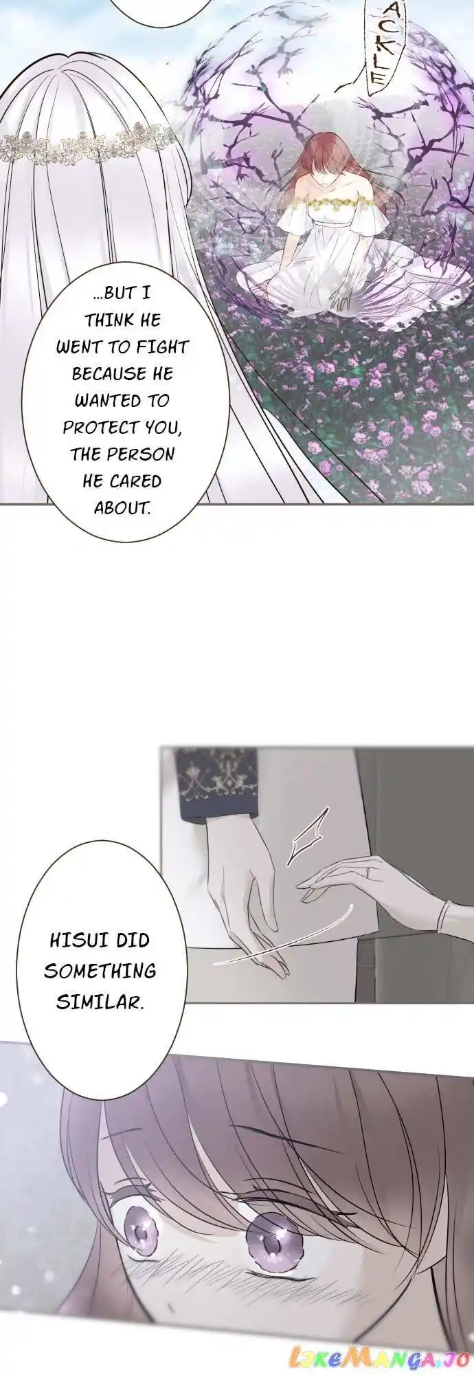 Seijo wa Ryuukishi-sama ni Mamorarete Ch.119