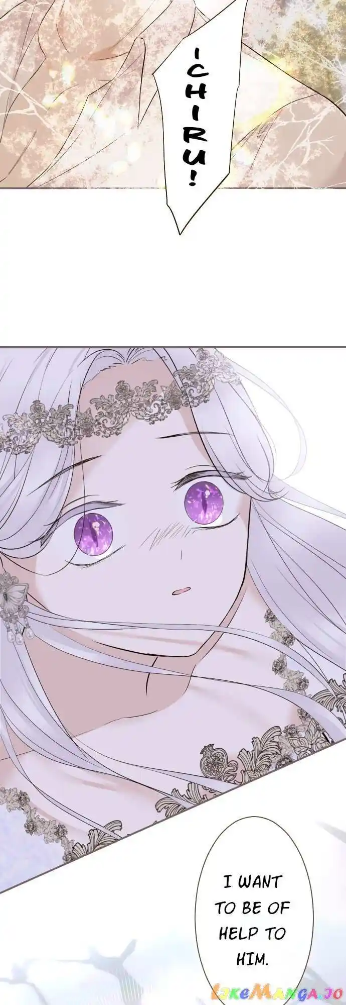 Seijo wa Ryuukishi-sama ni Mamorarete Ch.119