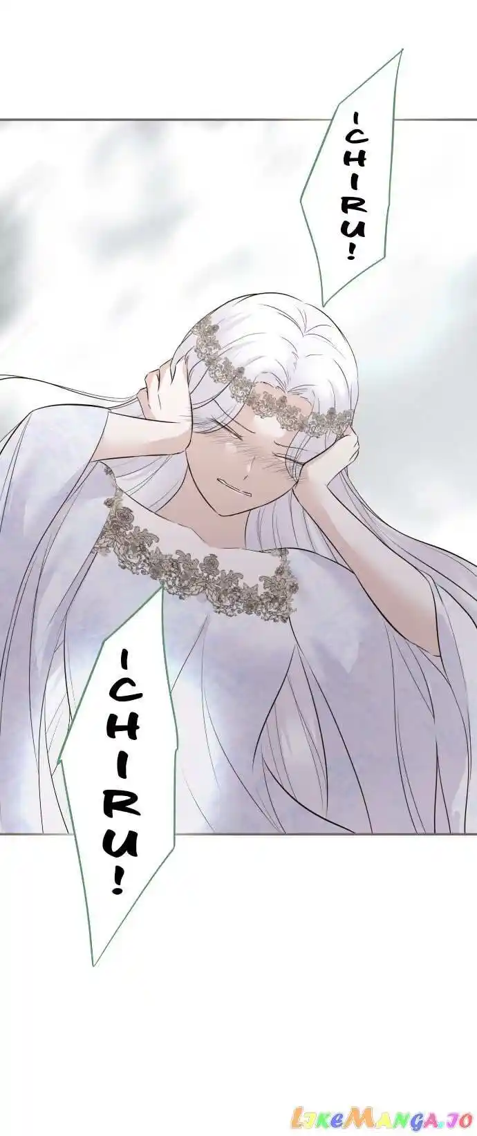 Seijo wa Ryuukishi-sama ni Mamorarete Ch.119