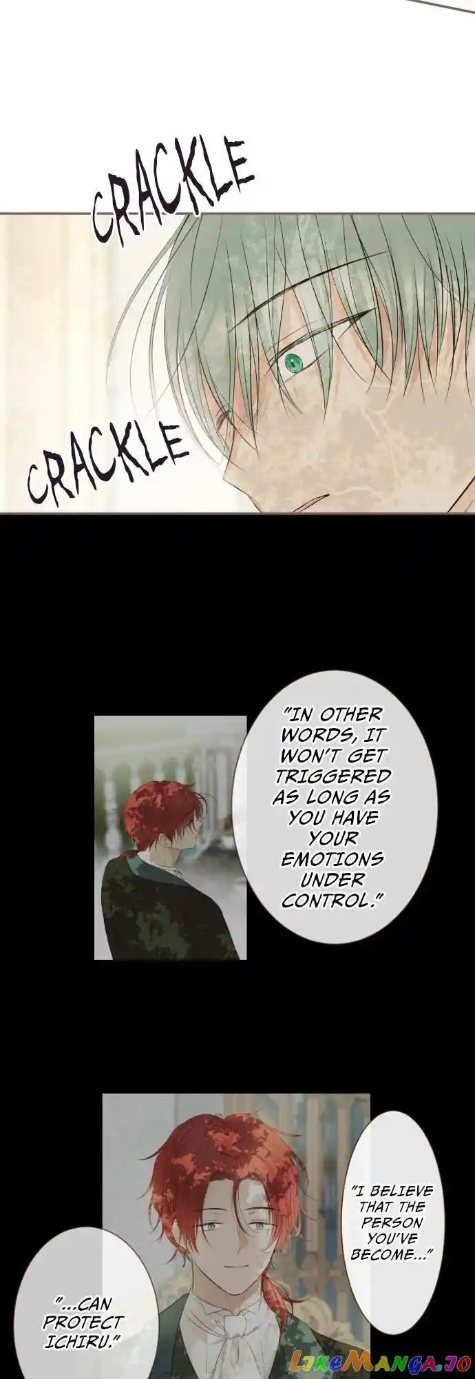 Seijo wa Ryuukishi-sama ni Mamorarete Ch.120