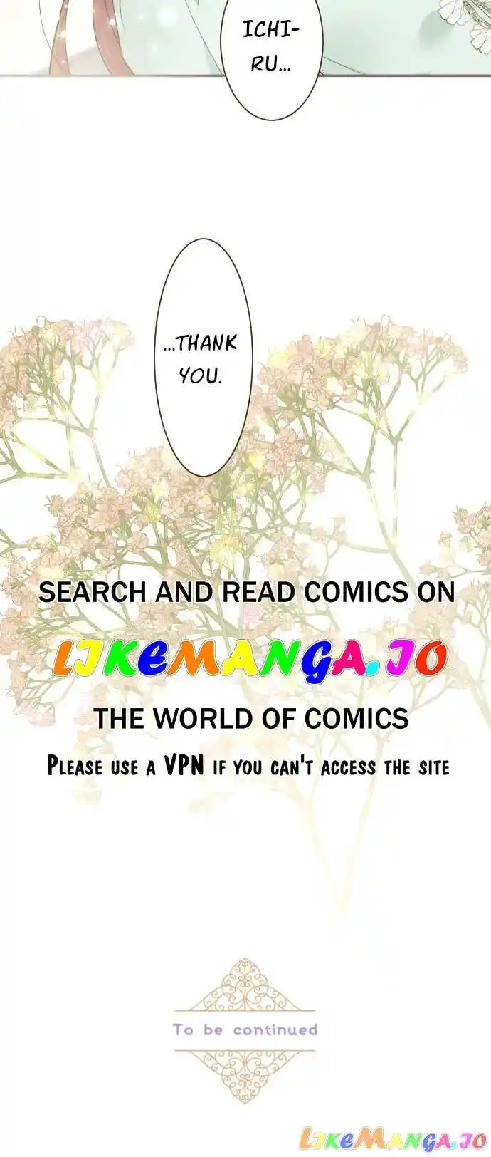 Seijo wa Ryuukishi-sama ni Mamorarete Ch.120