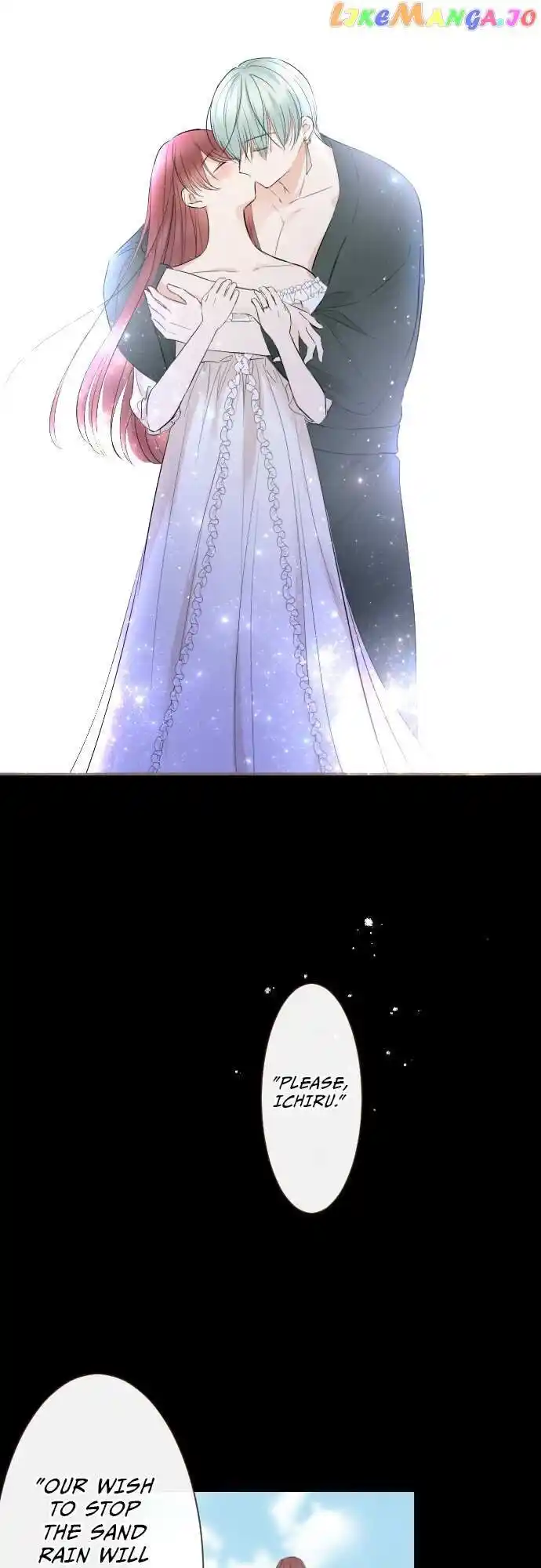 Seijo wa Ryuukishi-sama ni Mamorarete Ch.121