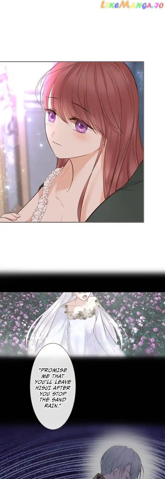 Seijo wa Ryuukishi-sama ni Mamorarete Ch.122