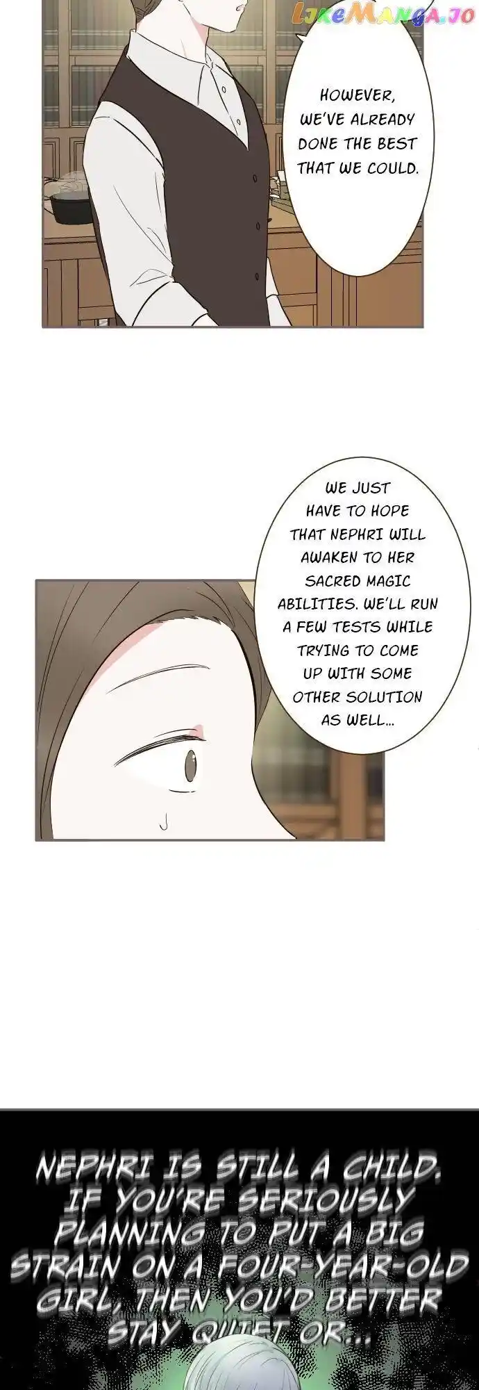 Seijo wa Ryuukishi-sama ni Mamorarete Ch.124