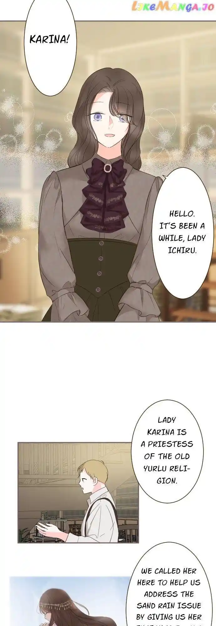 Seijo wa Ryuukishi-sama ni Mamorarete Ch.124