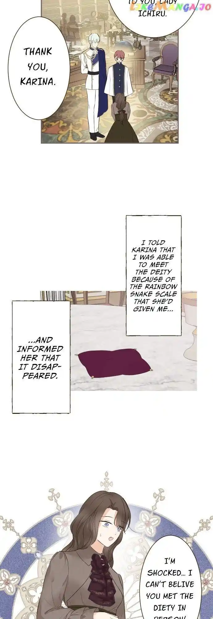 Seijo wa Ryuukishi-sama ni Mamorarete Ch.124