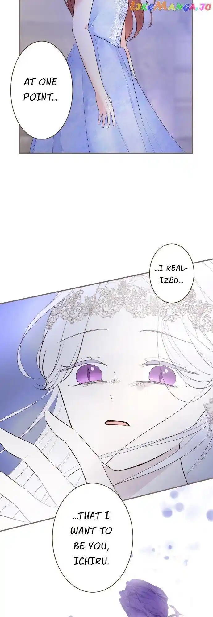 Seijo wa Ryuukishi-sama ni Mamorarete Ch.124