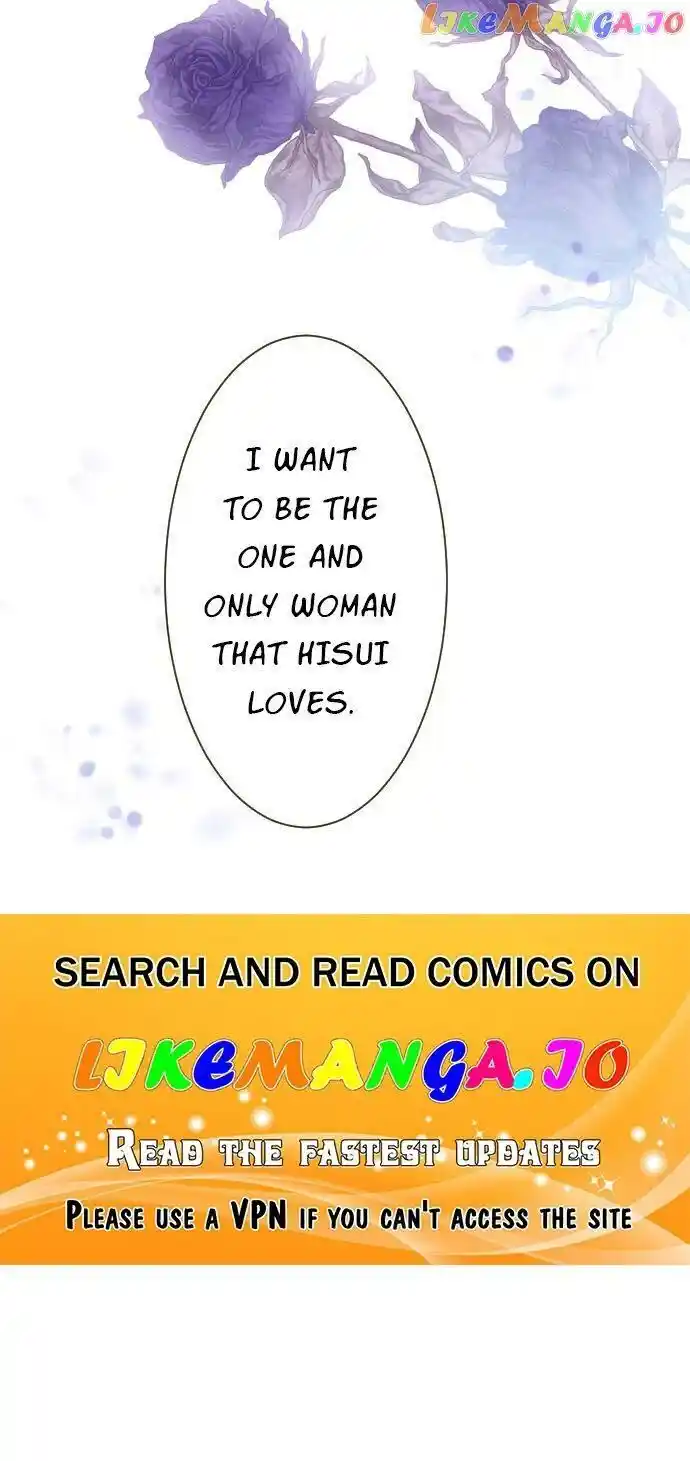 Seijo wa Ryuukishi-sama ni Mamorarete Ch.124