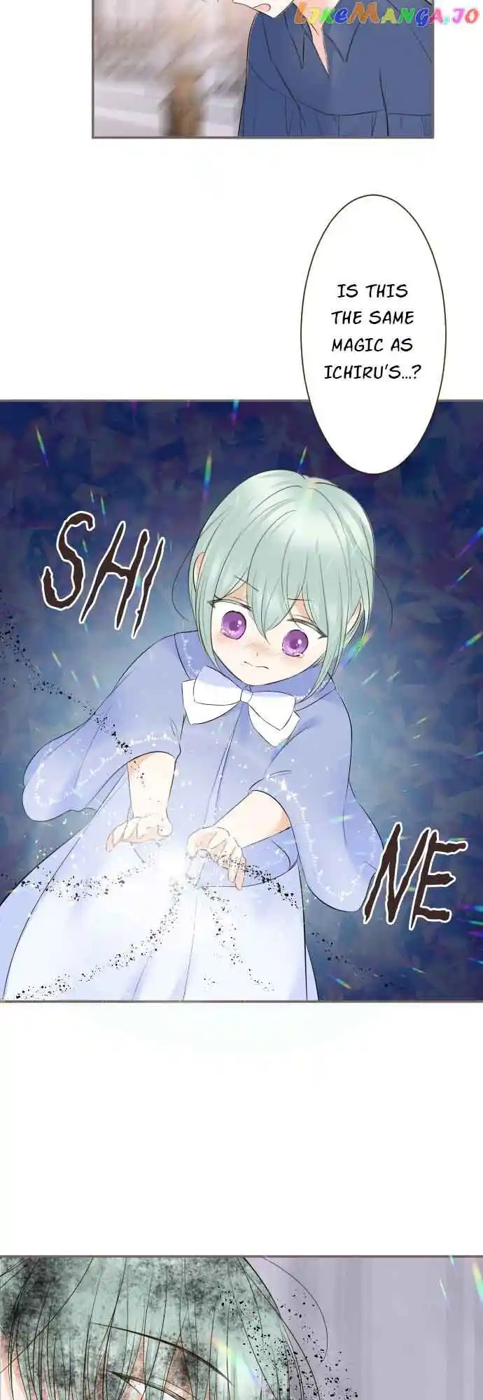 Seijo wa Ryuukishi-sama ni Mamorarete Ch.127