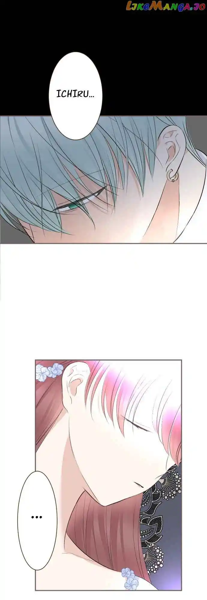 Seijo wa Ryuukishi-sama ni Mamorarete Ch.127