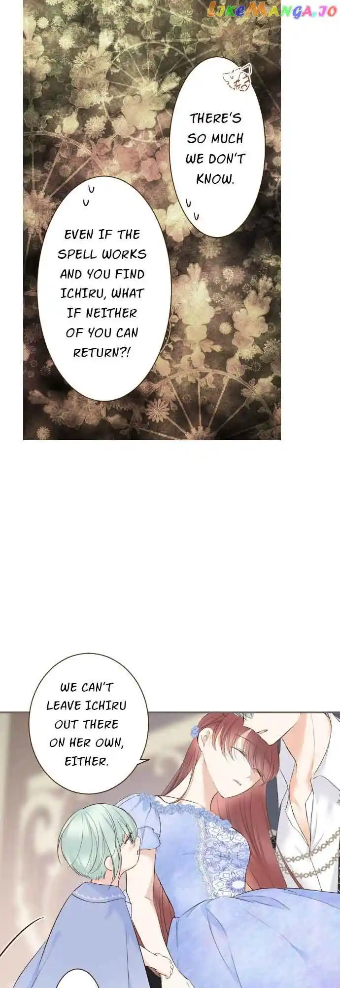 Seijo wa Ryuukishi-sama ni Mamorarete Ch.128