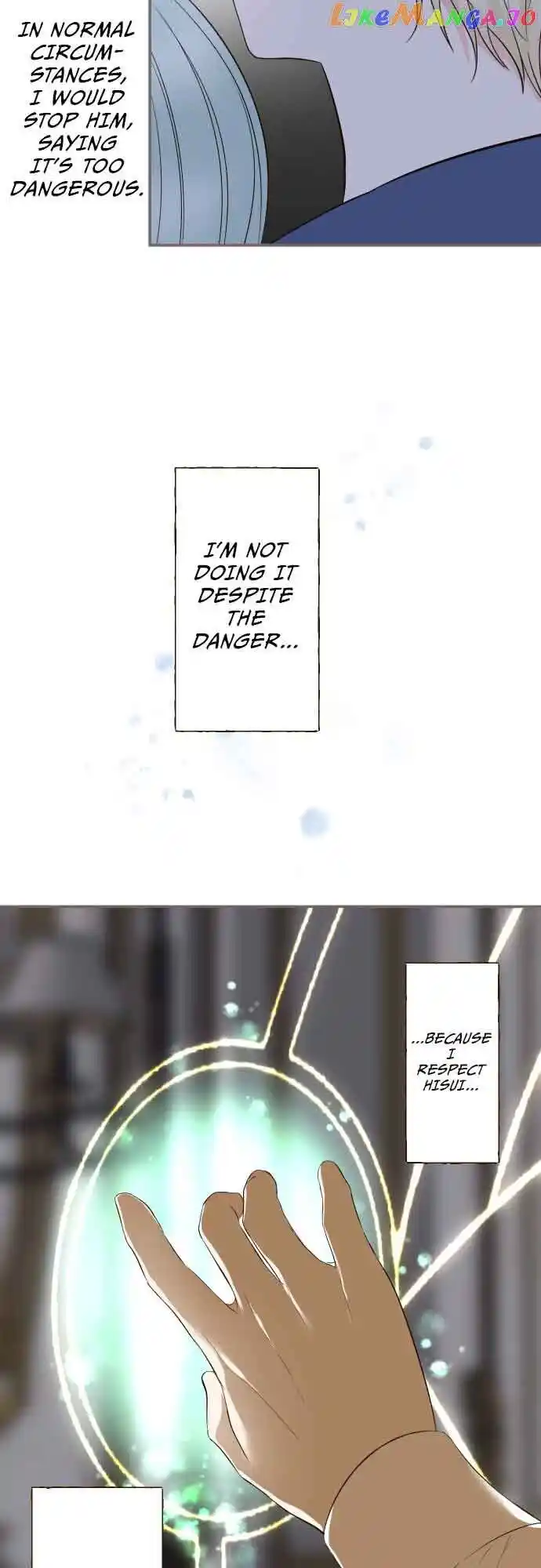 Seijo wa Ryuukishi-sama ni Mamorarete Ch.128