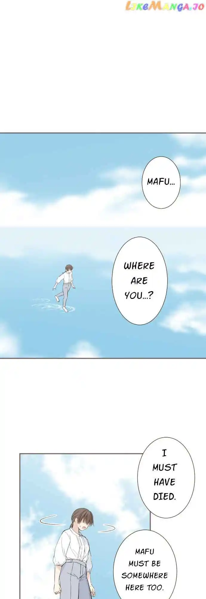 Seijo wa Ryuukishi-sama ni Mamorarete Ch.129