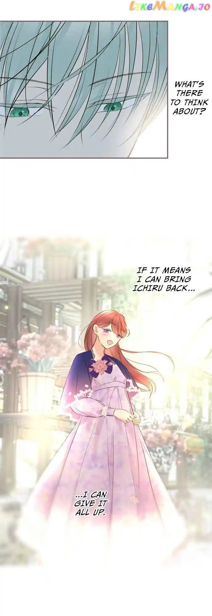 Seijo wa Ryuukishi-sama ni Mamorarete Ch.129