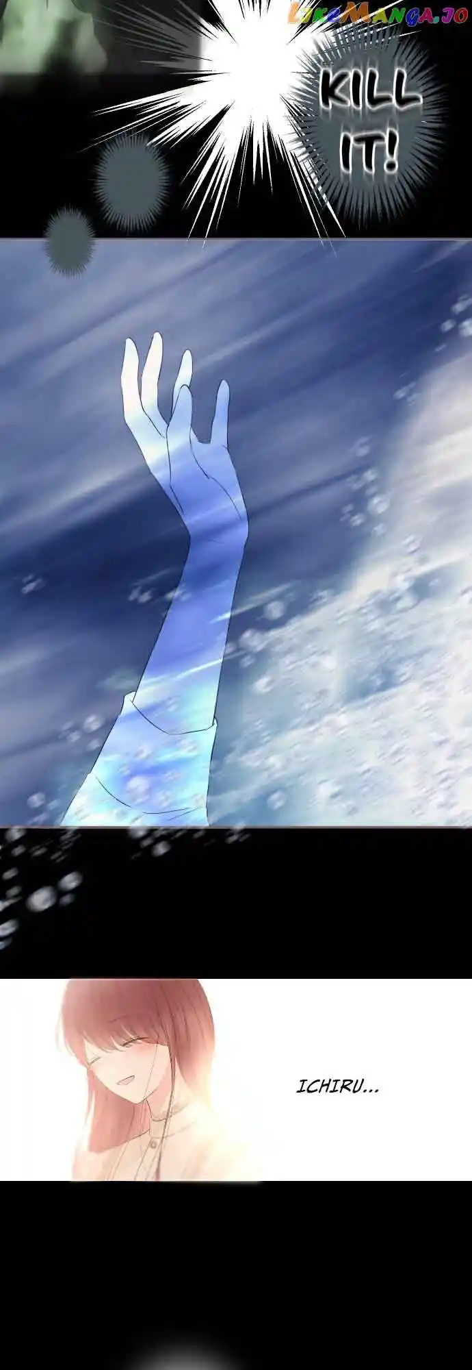 Seijo wa Ryuukishi-sama ni Mamorarete Ch.129