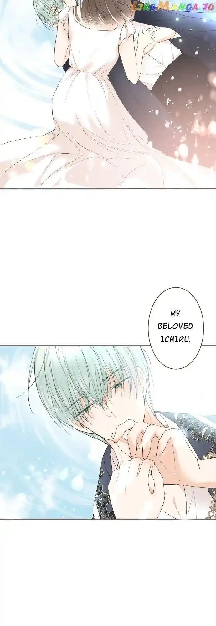 Seijo wa Ryuukishi-sama ni Mamorarete Ch.130