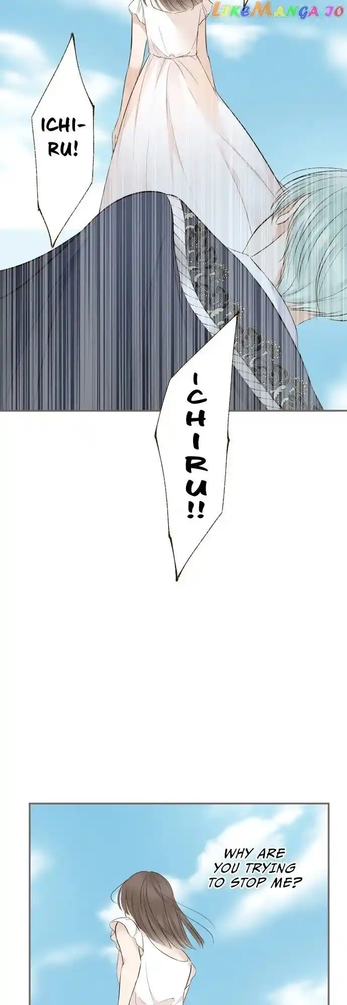 Seijo wa Ryuukishi-sama ni Mamorarete Ch.130