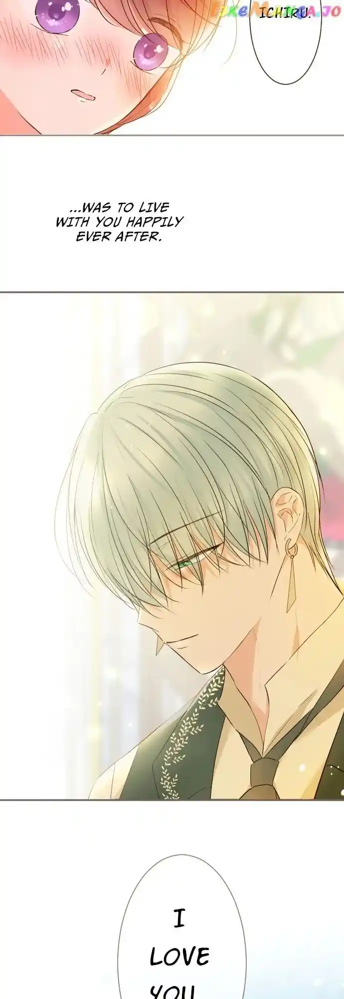 Seijo wa Ryuukishi-sama ni Mamorarete Ch.130