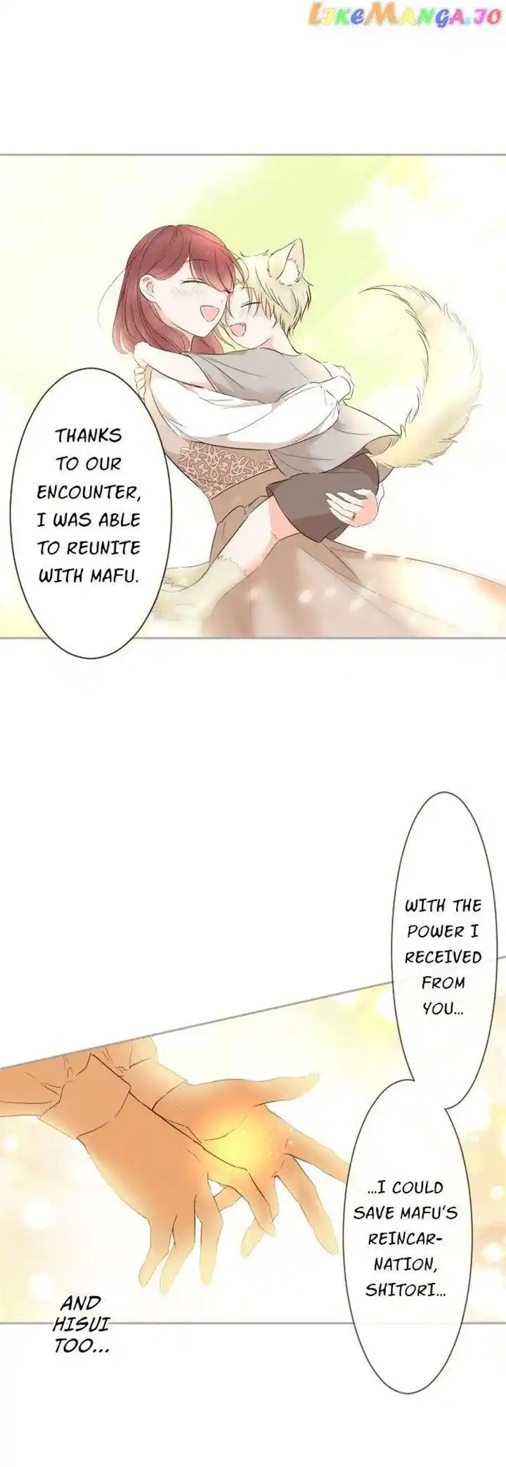 Seijo wa Ryuukishi-sama ni Mamorarete Ch.131