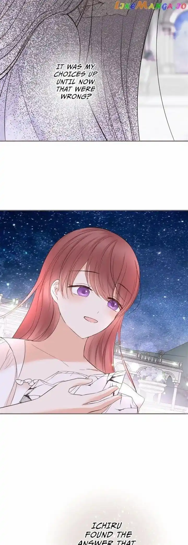 Seijo wa Ryuukishi-sama ni Mamorarete Ch.131