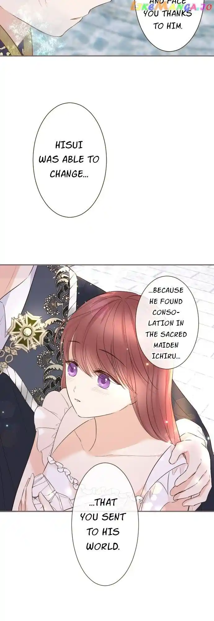 Seijo wa Ryuukishi-sama ni Mamorarete Ch.132