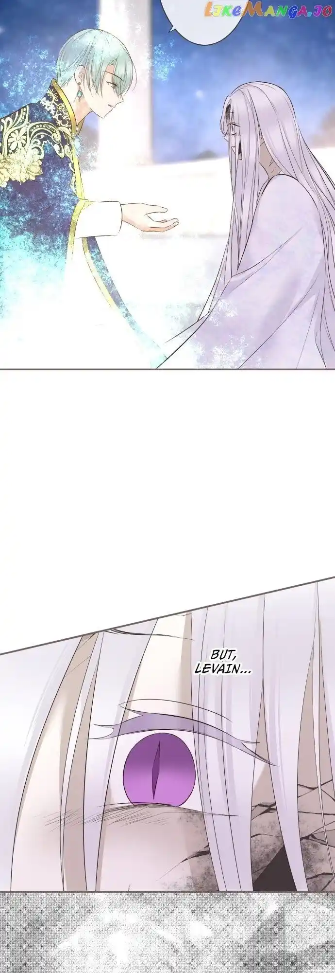 Seijo wa Ryuukishi-sama ni Mamorarete Ch.132