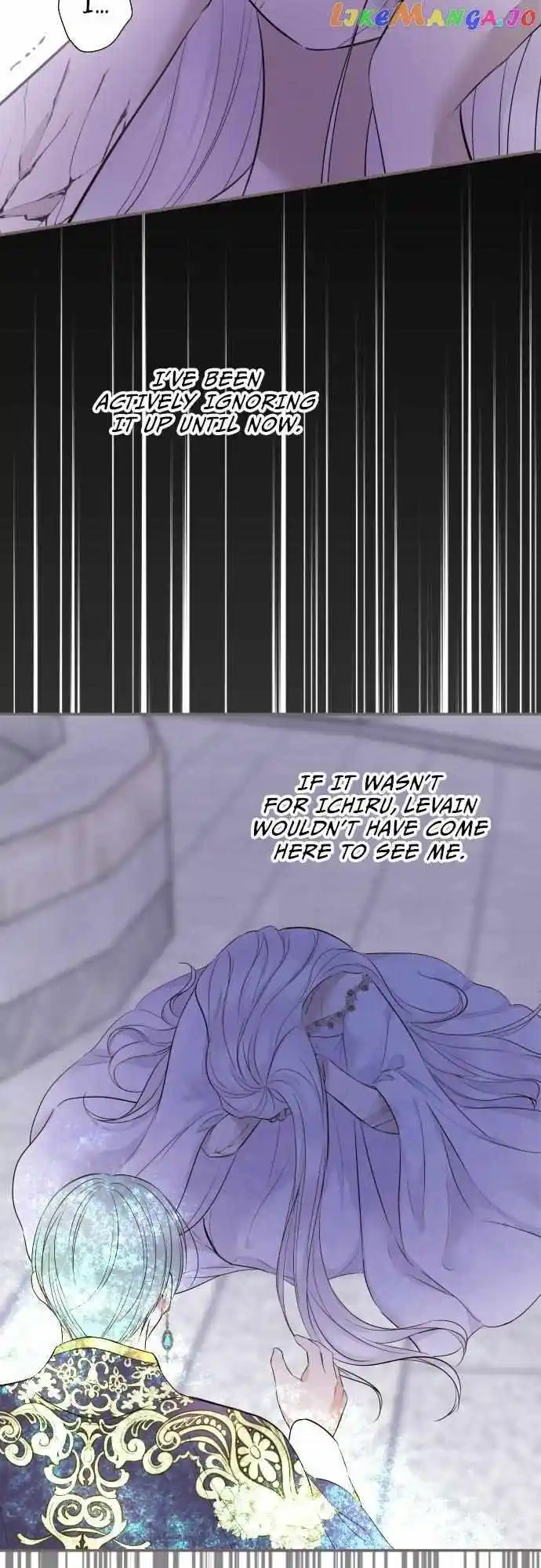 Seijo wa Ryuukishi-sama ni Mamorarete Ch.132