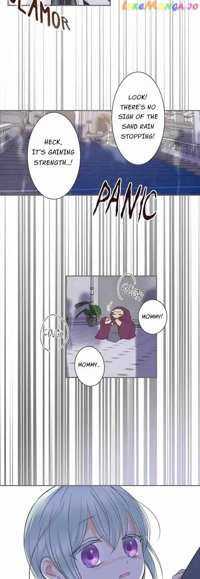 Seijo wa Ryuukishi-sama ni Mamorarete Ch.132