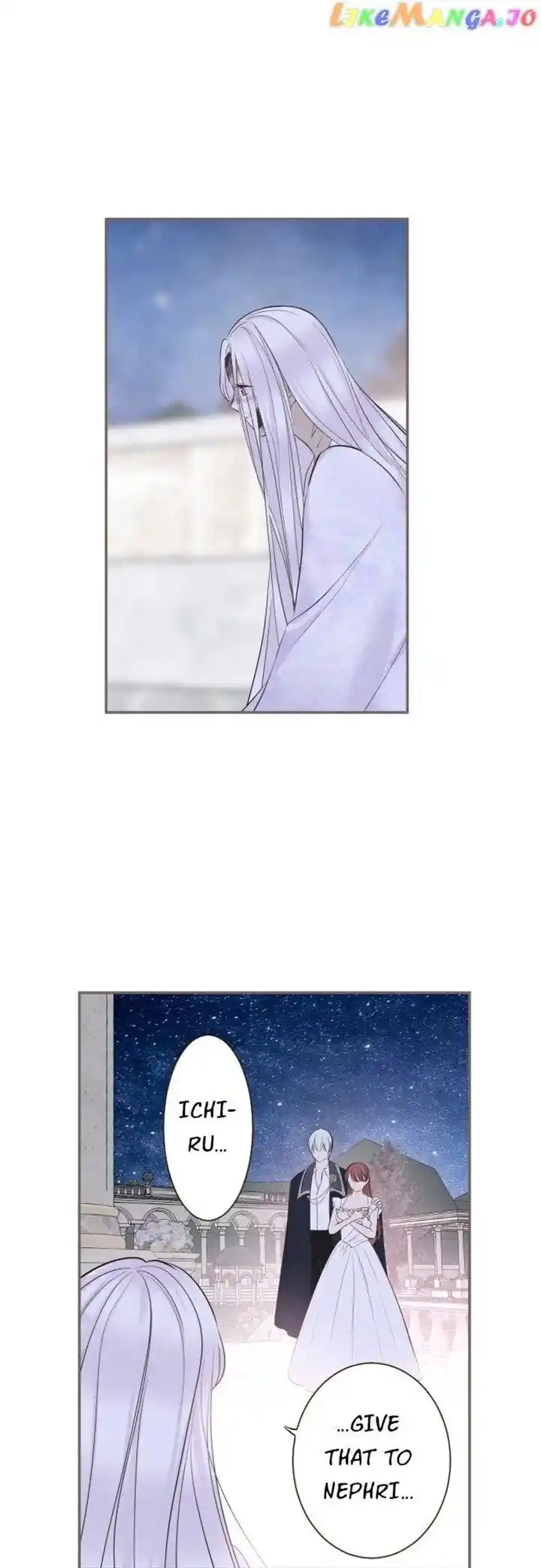 Seijo wa Ryuukishi-sama ni Mamorarete Ch.133