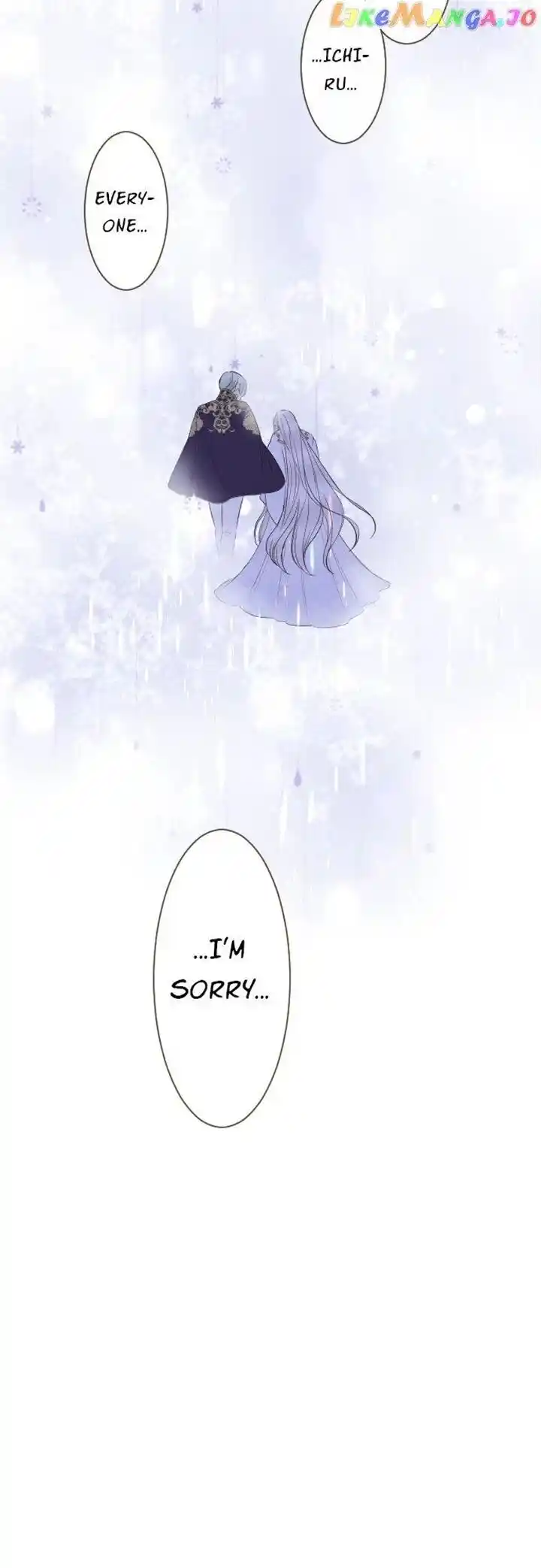 Seijo wa Ryuukishi-sama ni Mamorarete Ch.133