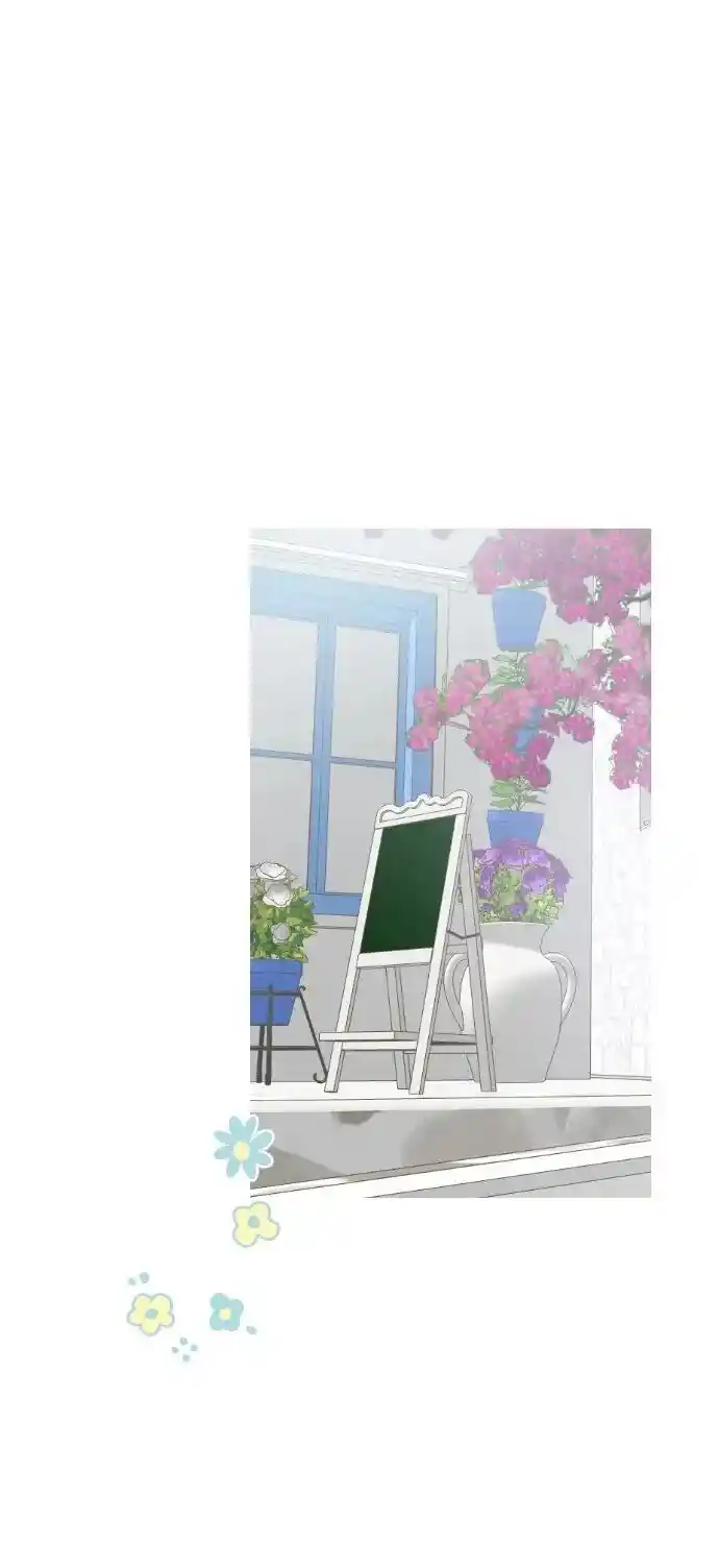 Seijo wa Ryuukishi-sama ni Mamorarete Ch.137