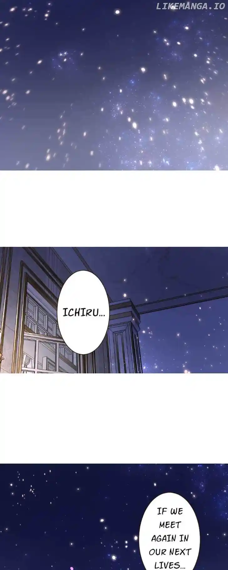 Seijo wa Ryuukishi-sama ni Mamorarete Ch.141