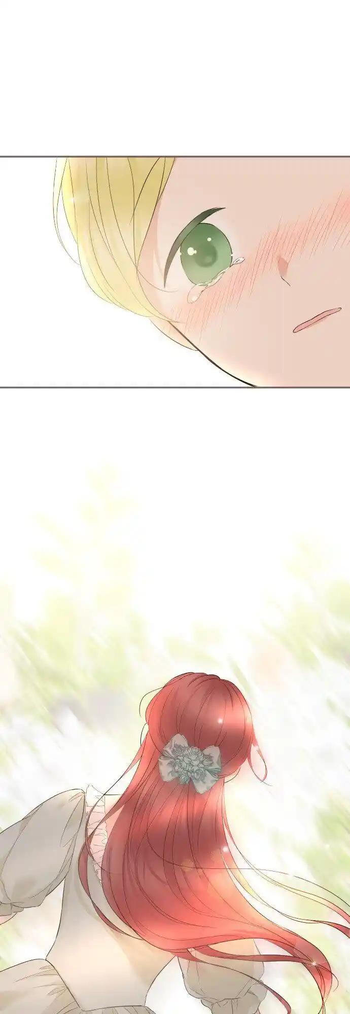 Seijo wa Ryuukishi-sama ni Mamorarete Ch.147