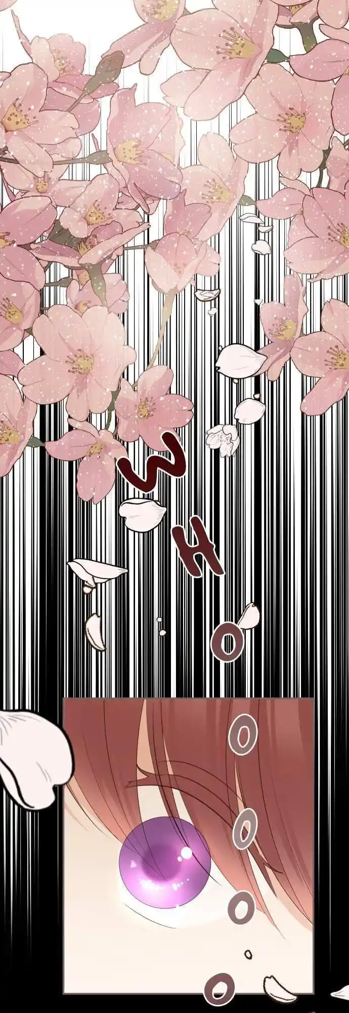 Seijo wa Ryuukishi-sama ni Mamorarete Ch.148