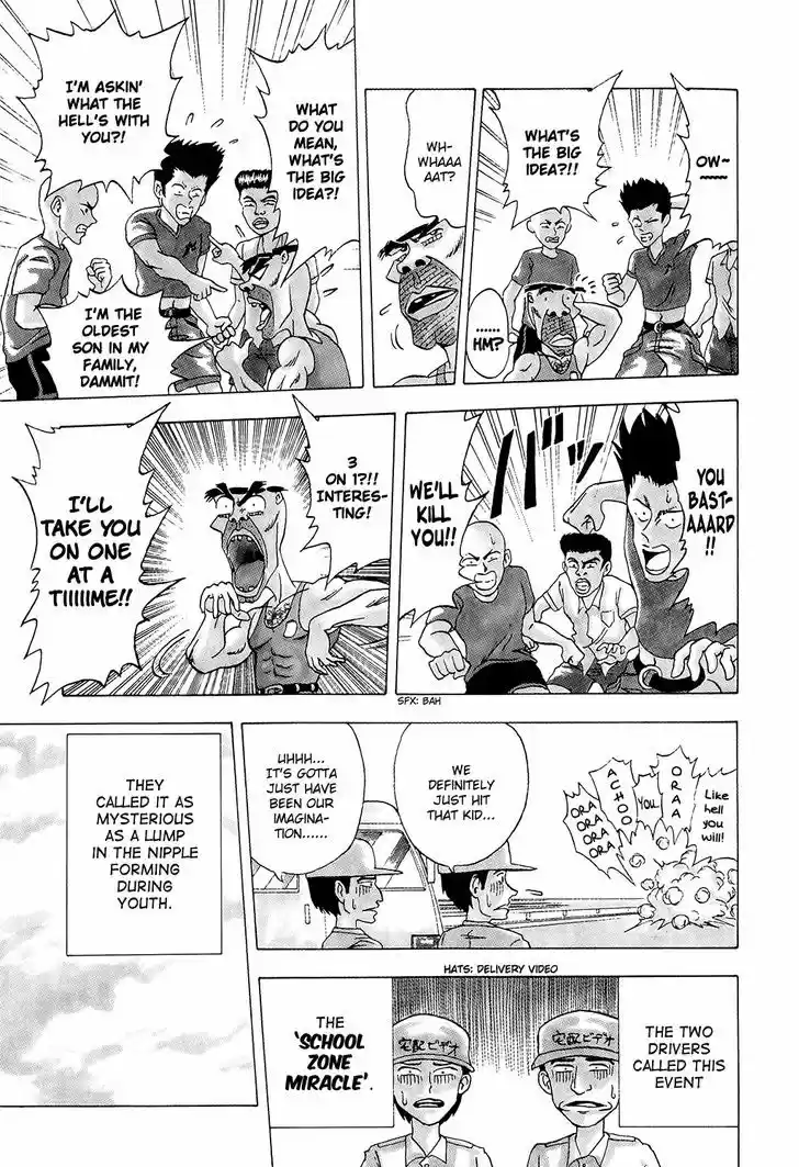 Seikimatsu Leader Den Takeshi! 1