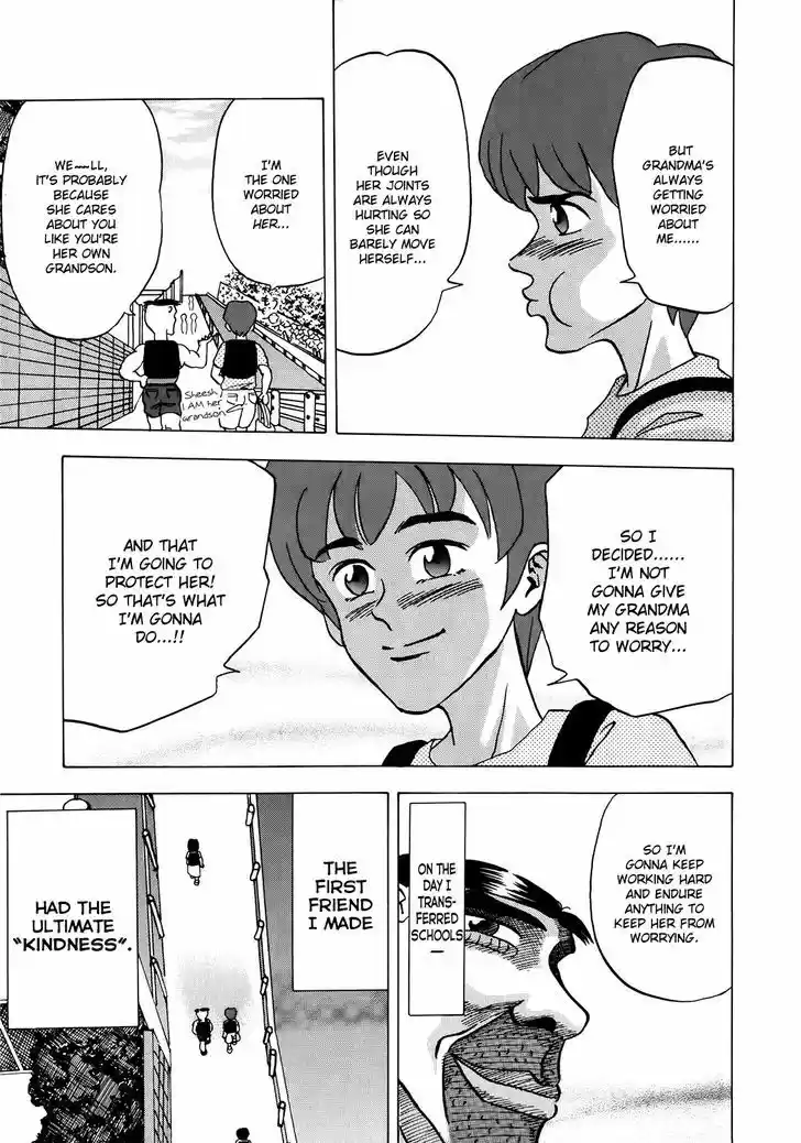 Seikimatsu Leader Den Takeshi! 1