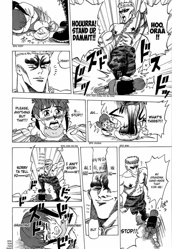 Seikimatsu Leader Den Takeshi! 1