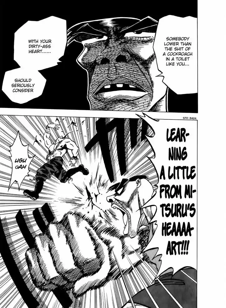 Seikimatsu Leader Den Takeshi! 1