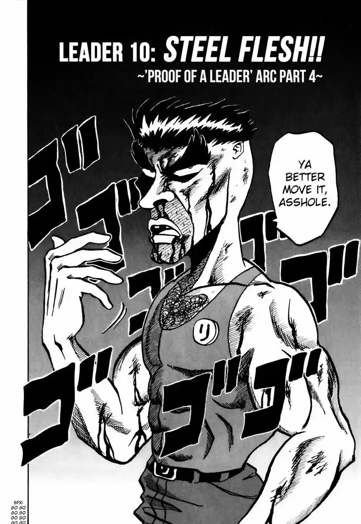 Seikimatsu Leader Den Takeshi! 10