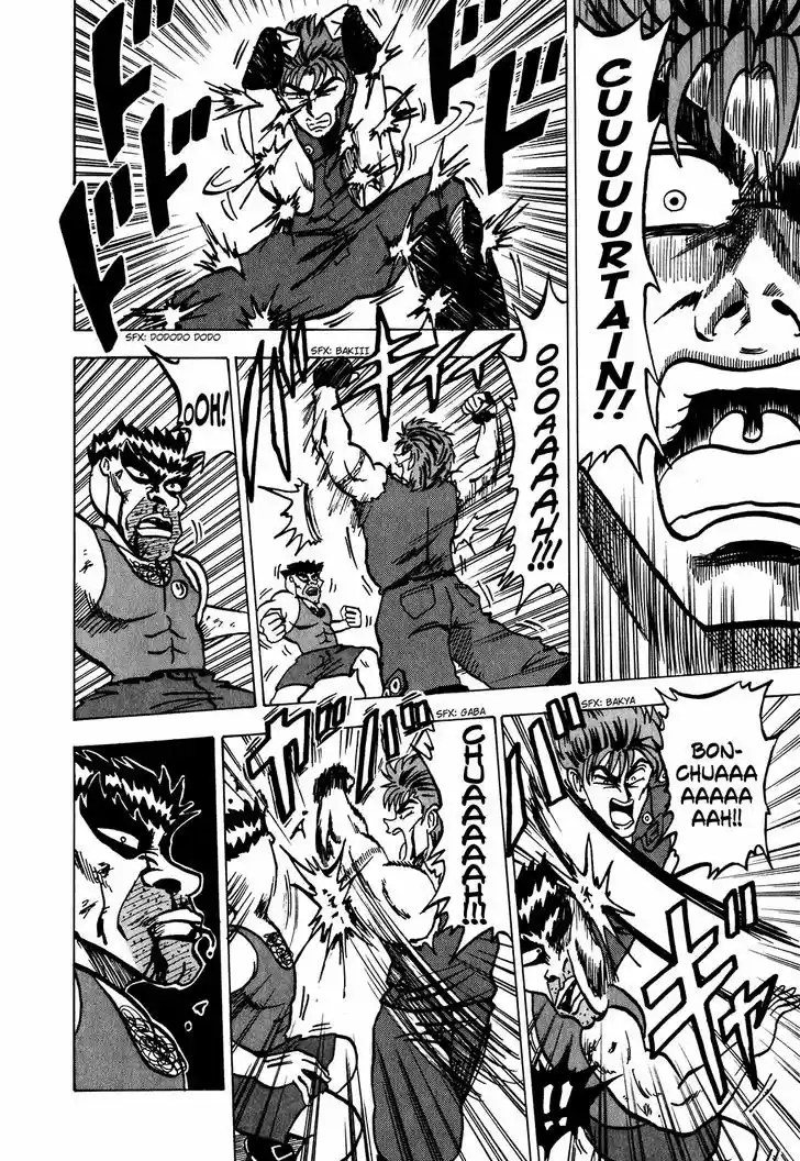 Seikimatsu Leader Den Takeshi! 10