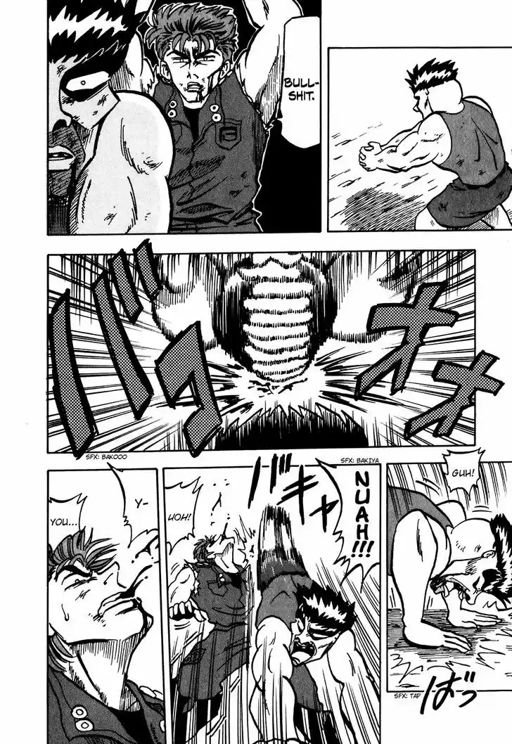 Seikimatsu Leader Den Takeshi! 10