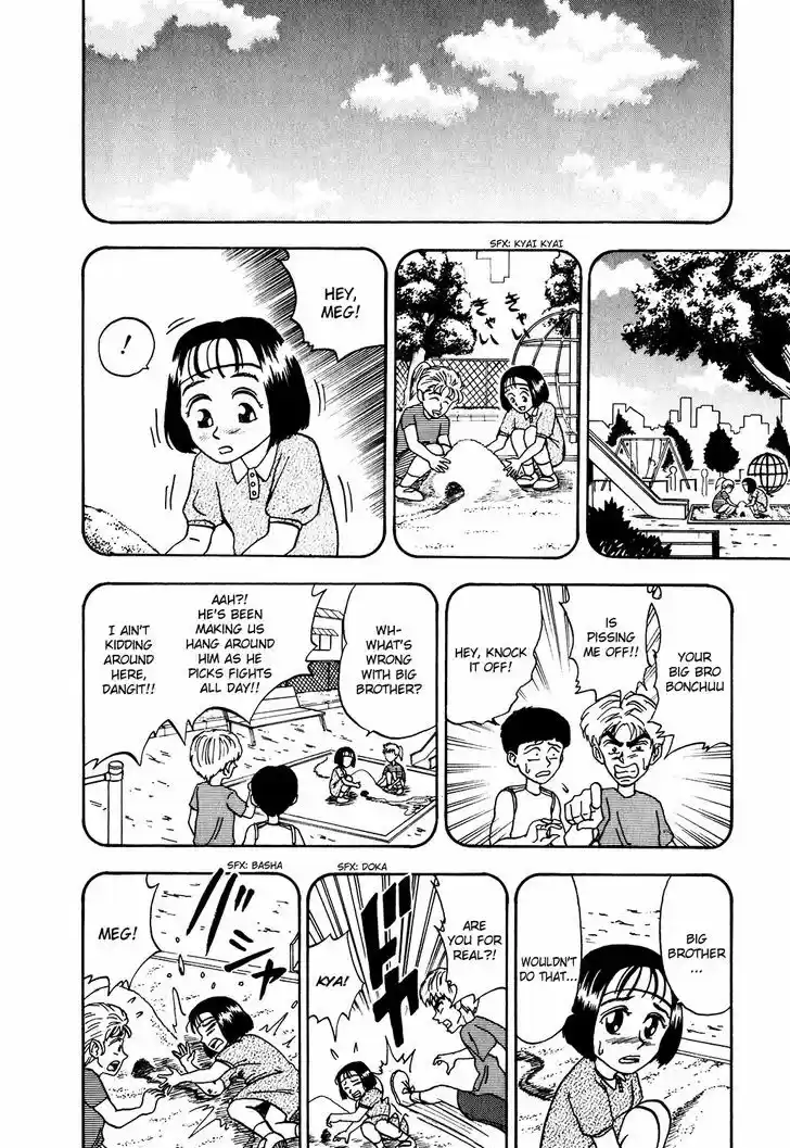 Seikimatsu Leader Den Takeshi! 10