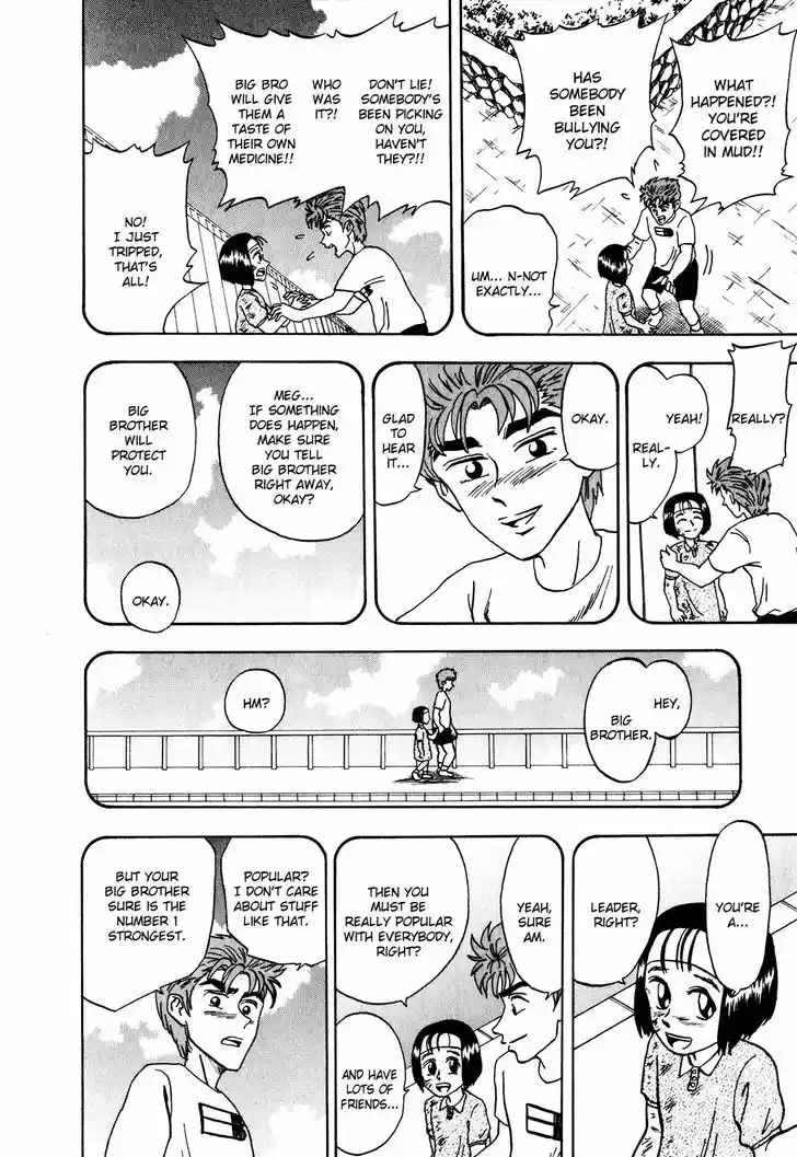 Seikimatsu Leader Den Takeshi! 10