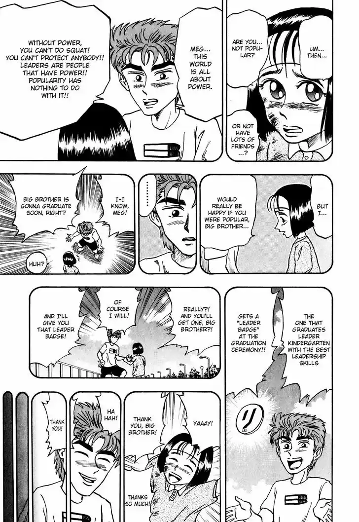 Seikimatsu Leader Den Takeshi! 10